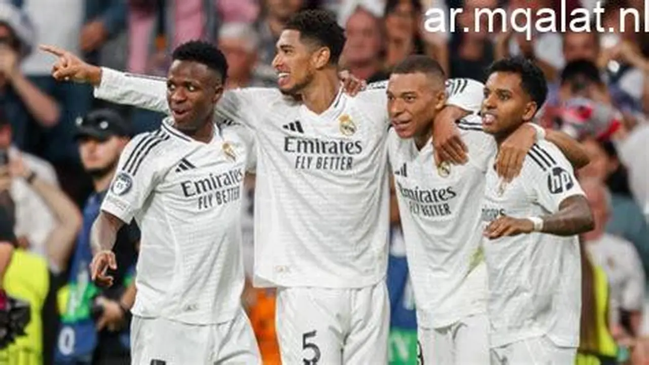 توقيت مباراة ريال مدريد القادمة بعد إقصاء مانشستر سيتي من دوري أبطال أوروبا